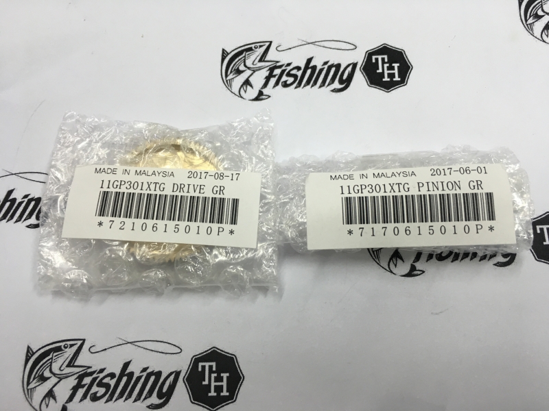 images/product/ชุดเฟือง SHIMANO ชุดเฟือง SHIMANO BASS ONE XT CAENAN 101 หมุนซ้าย/ชุดเฟือง SHIMANO BASS ONE XT CAENAN 101 หมุนซ้าย 1.jpeg